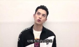 王鹤棣超话爆料视频最新,幕后故事与精彩瞬间