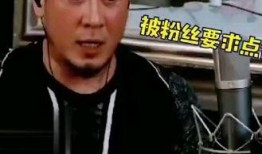 杨坤爆料自己视频完整版,视频完整版背后的故事与真相