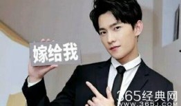 导演王照达爆料杨洋视频,杨洋幕后花絮视频曝光