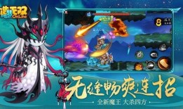 造梦无双最新官方爆料,揭秘游戏新篇章与神秘角色登场！