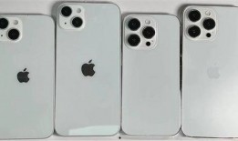 苹果14最新爆料缺点是,亮点与不足并存，消费者需谨慎选择”