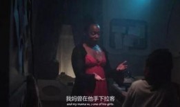 电影塑料 在线观看,揭秘现代生活“隐形杀手”