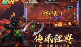 造梦无双最新官方爆料,揭秘游戏新篇章与神秘角色登场！